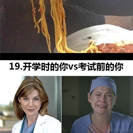 小温同学的账号于2022-04-14 12:01发布的图片