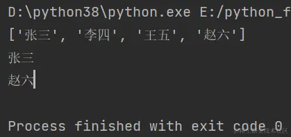 Snipaste_2023-07-11_16-07-40.png