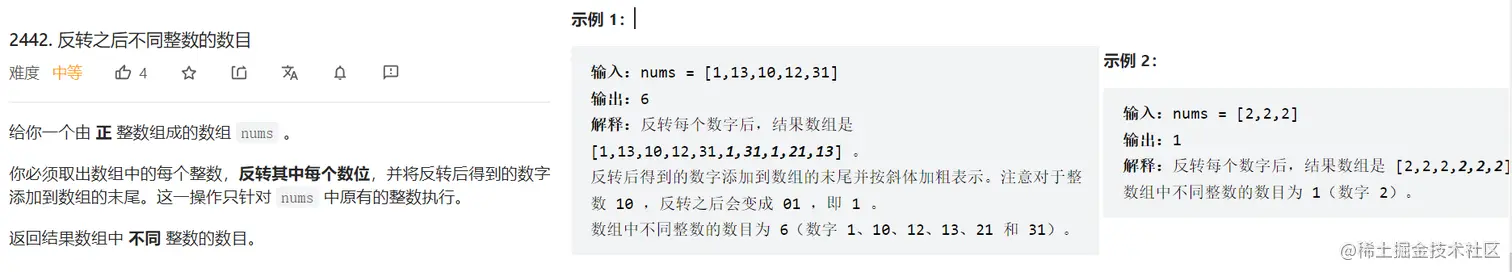 image-20221018221459235