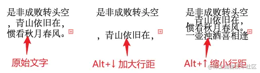 image-20230802120658568
