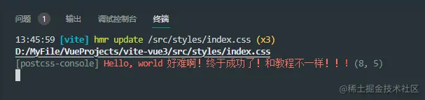 image-20220924134607780