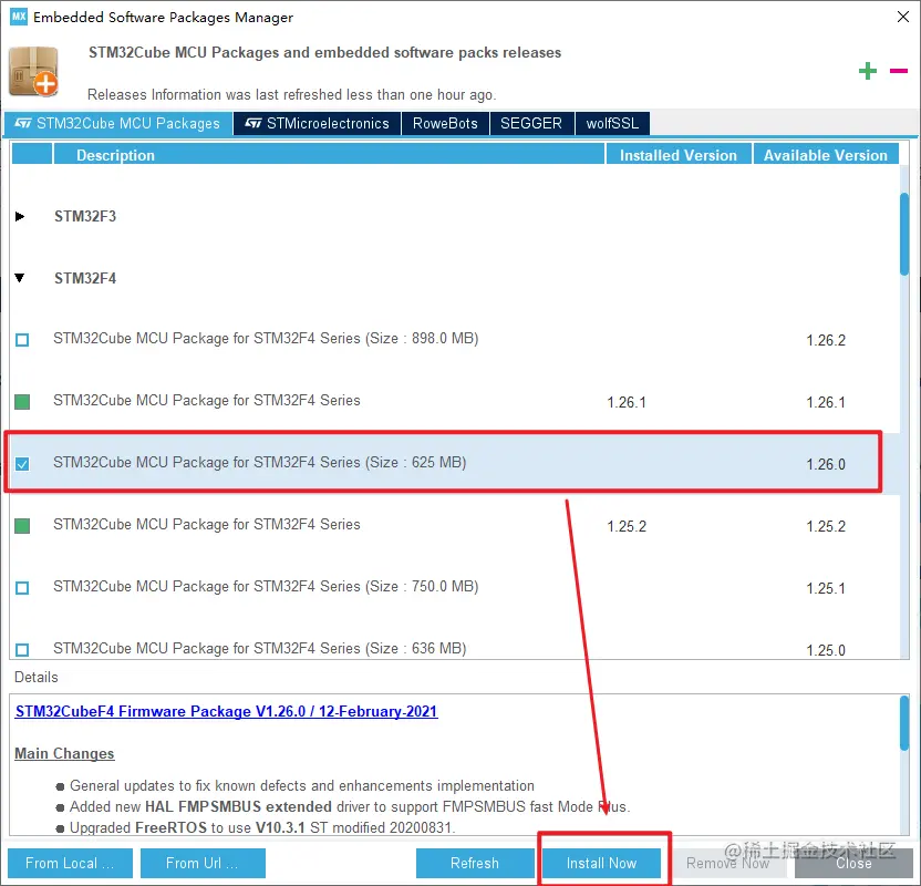 image-20210827173711093