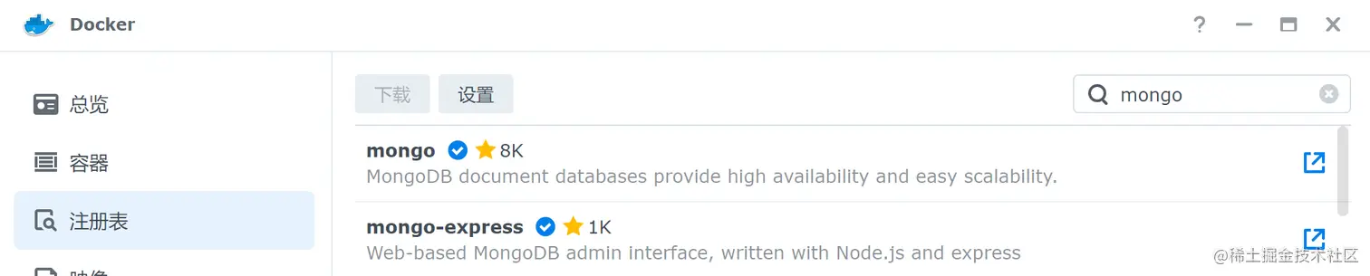 image-20210929162458725