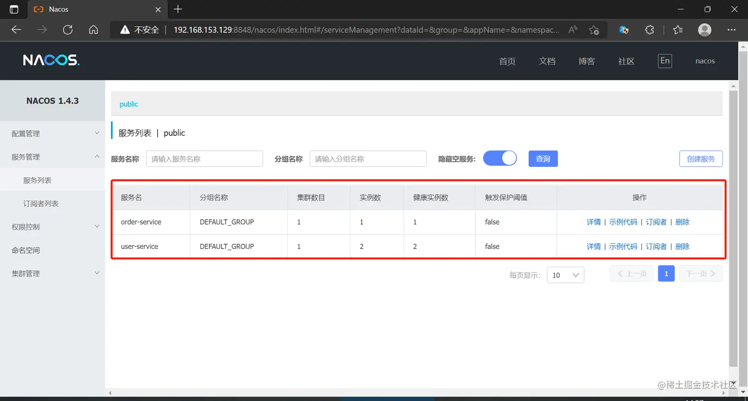 image-20220518142756253