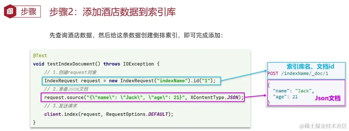 image-20220905101433985