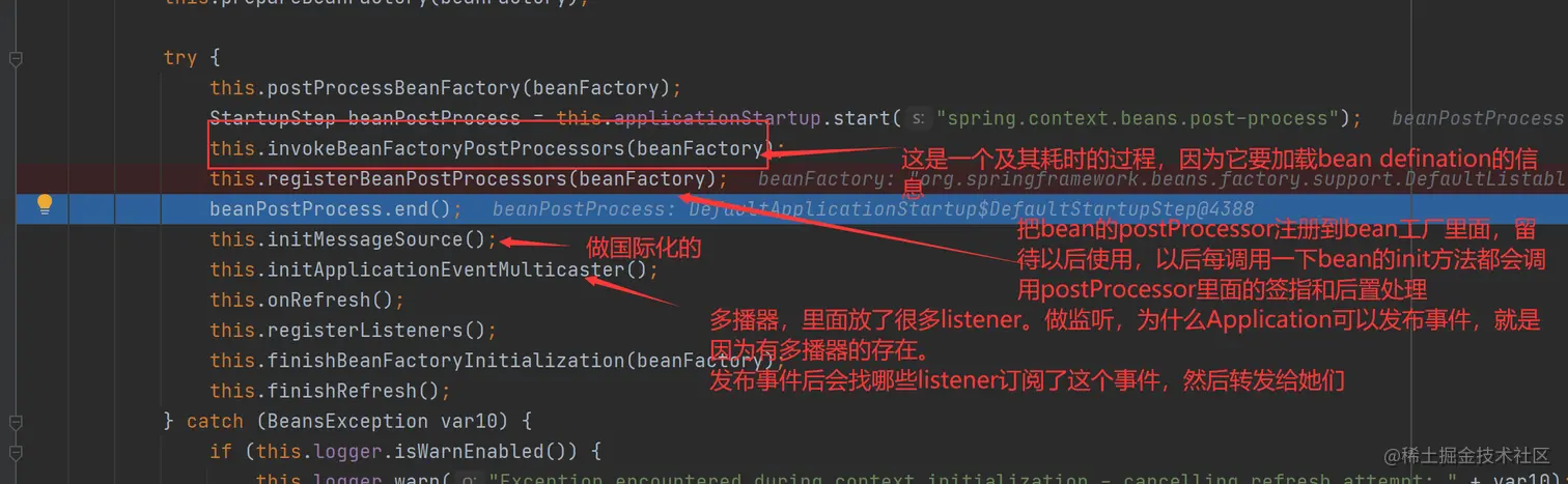 image-20210411111413061