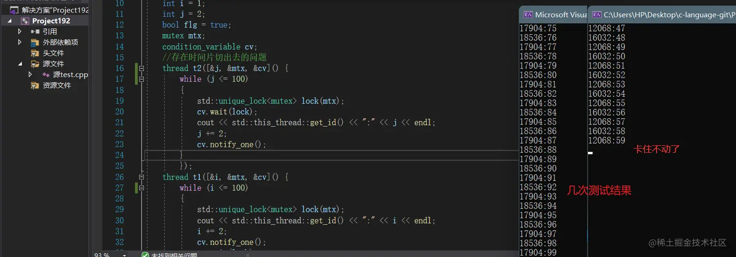 image-20220514204054462