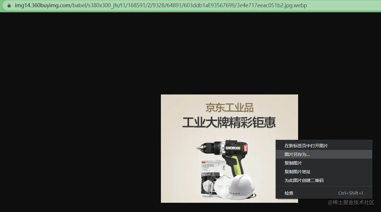 712c560aac7211d8cef43395209e91f5png