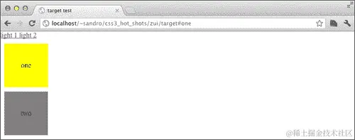 :target 伪选择器
