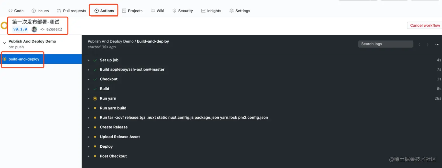 image-20220114182343324