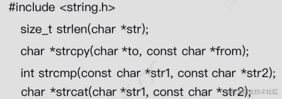 image-20221026170448768