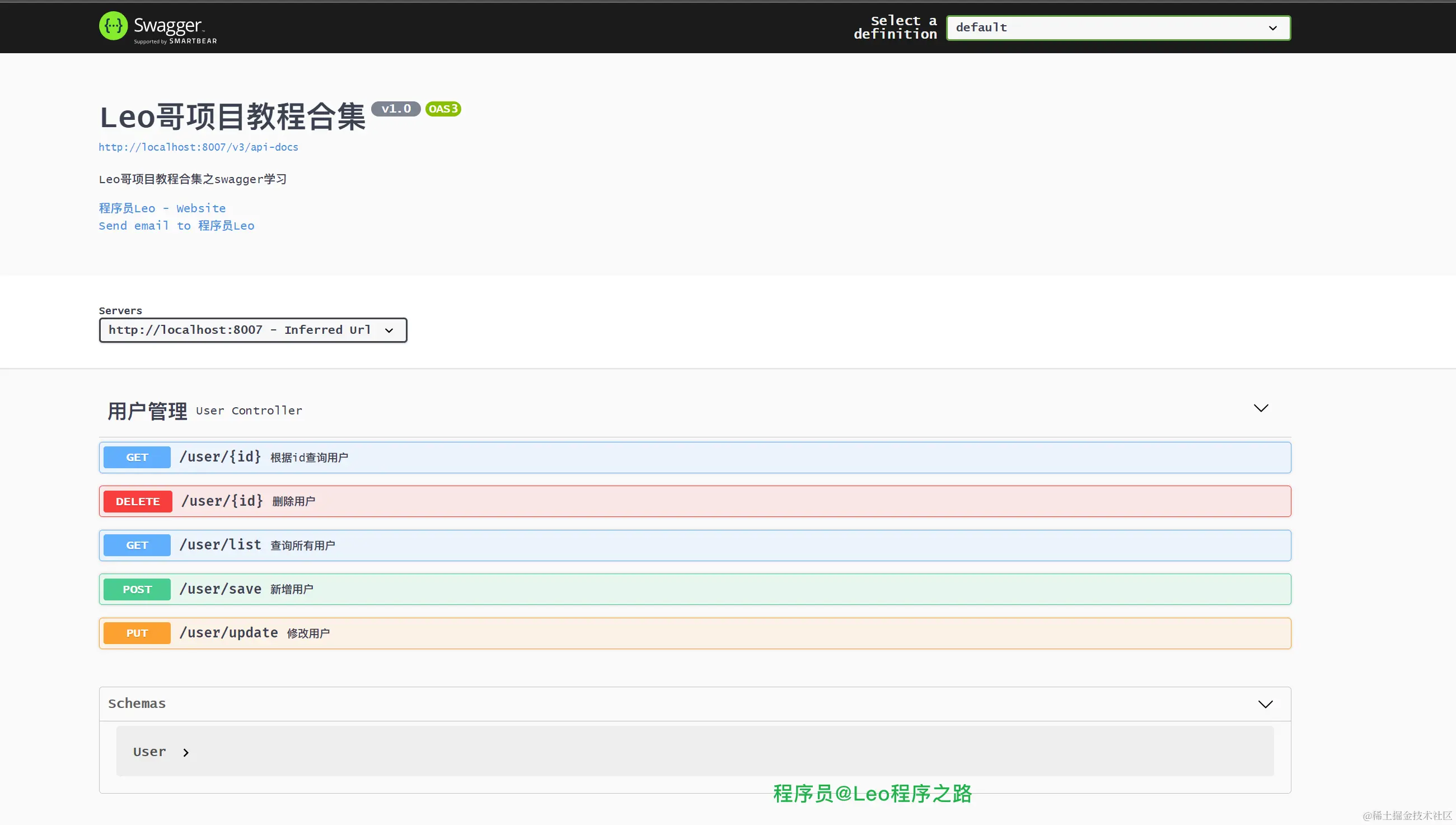 image-20240324151956597