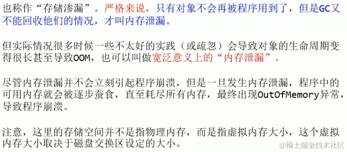 image-20221222145607061