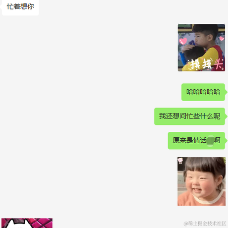 今天超市大减价于2023-05-24 09:34发布的图片