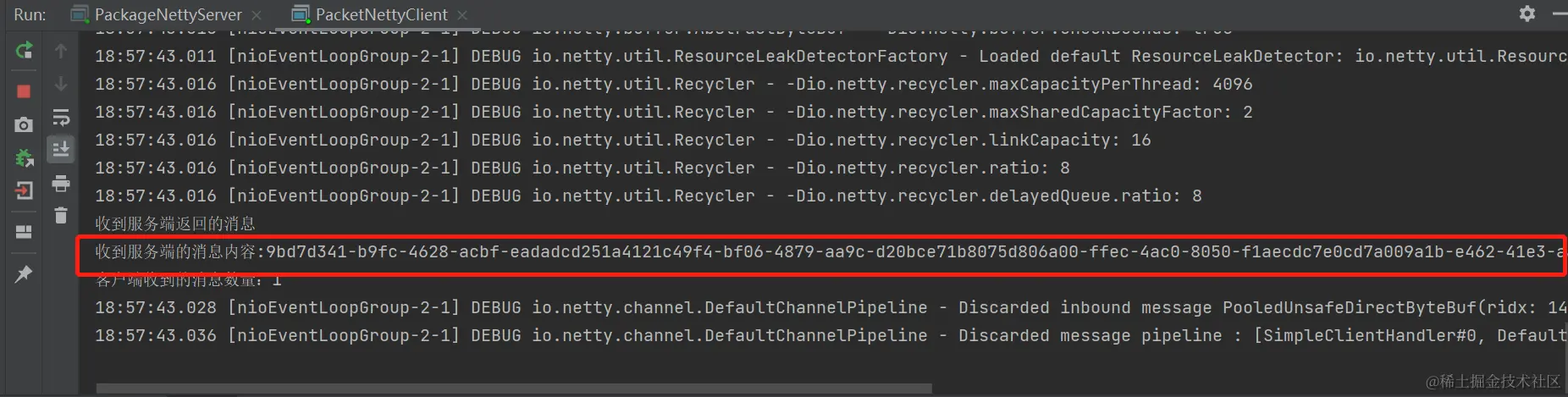 image-20220417185810265