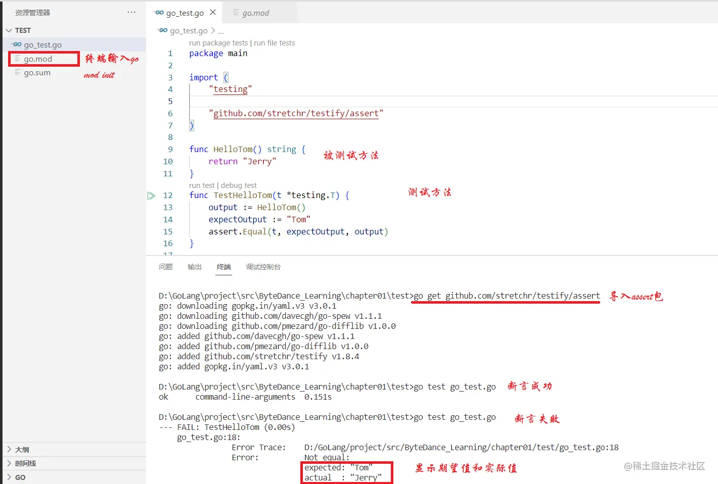屏幕截图 2023-08-02 150641.png