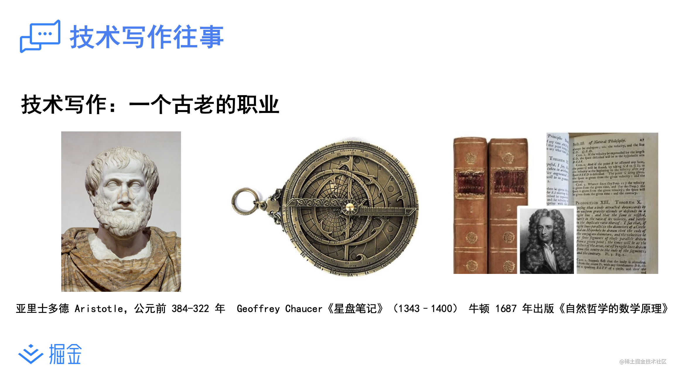 截屏2021-04-19 上午6.36.05.png