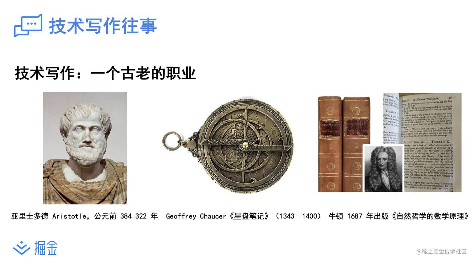 截屏2021-04-19 上午6.36.05.png