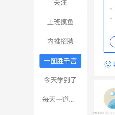 _药水哥于2020-07-30 23:15发布的图片