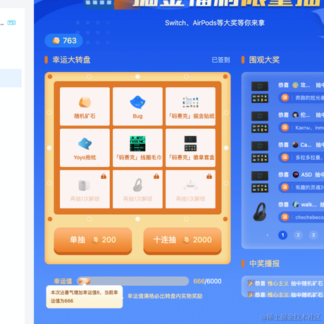树洞robot于2022-05-07 16:43发布的图片