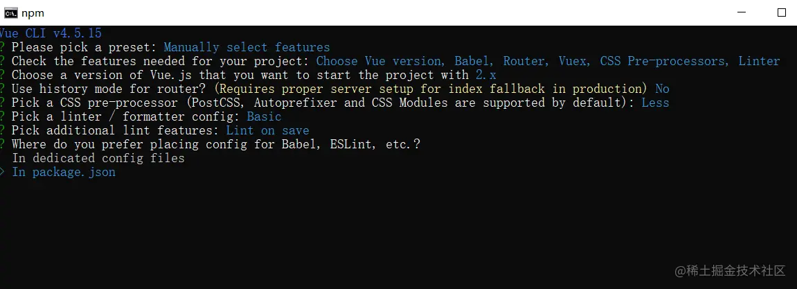 image-20211113145357841