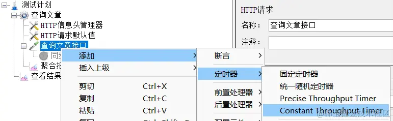 image-20240328211331936