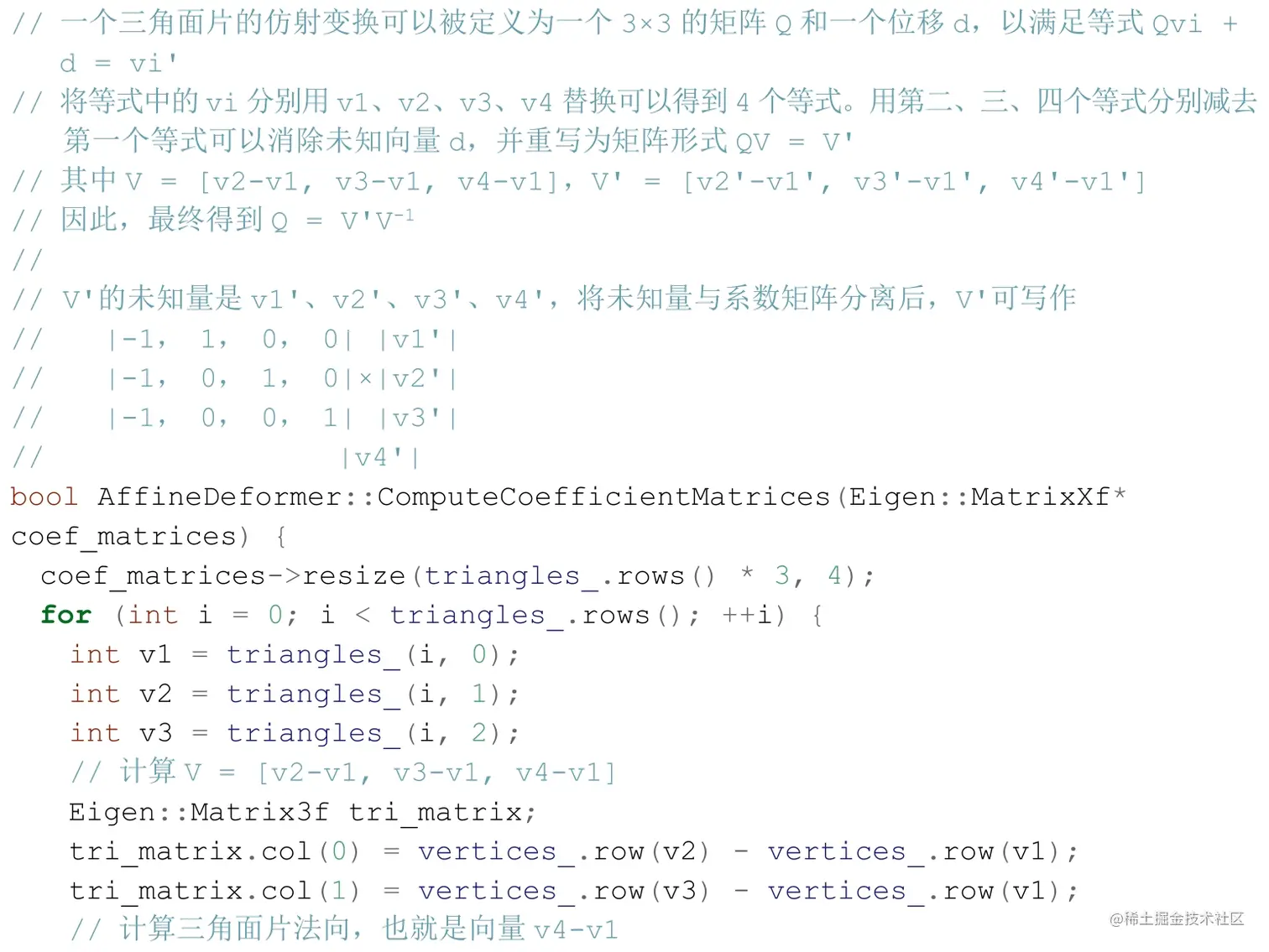 腾讯游戏开发精粹II——1.2 基于照片的角色捏脸流程