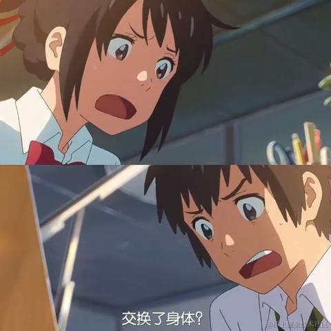 光之梦于2023-04-18 23:56发布的图片