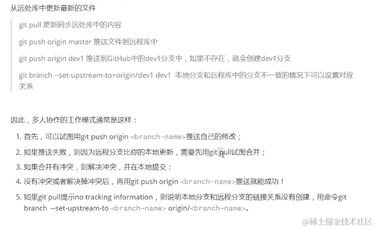 image-20220705211229685