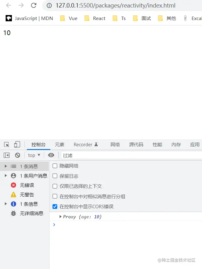 image-20220406222119838