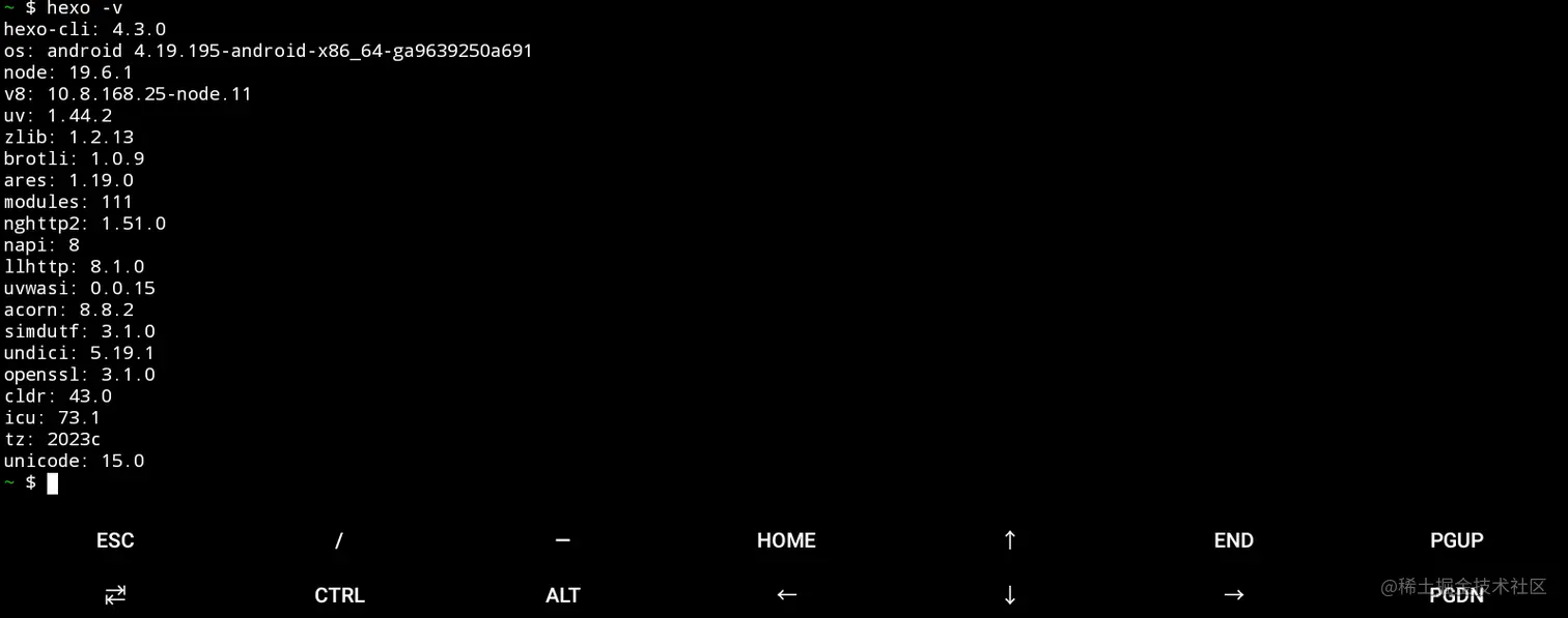 image-20230512133528614