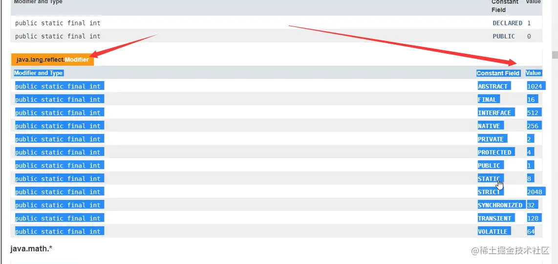 image-20220811142659783