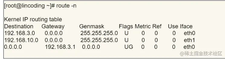 image-20230110162425964