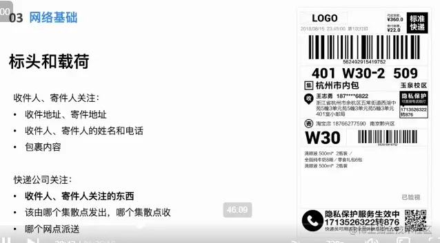 image-20230412221055831