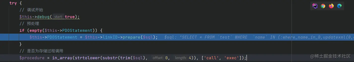image-20220118214318743