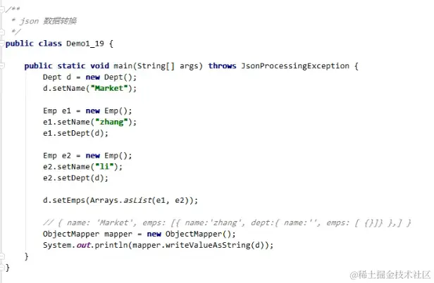 image-20230214070242836