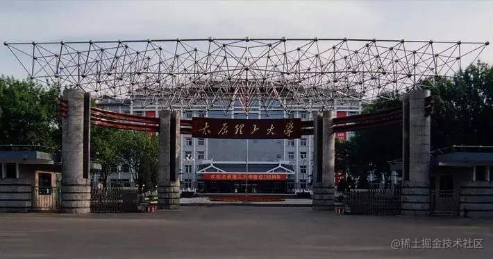 基于Java的超级玛丽游戏的设计与实现（论文+PPT+源码）