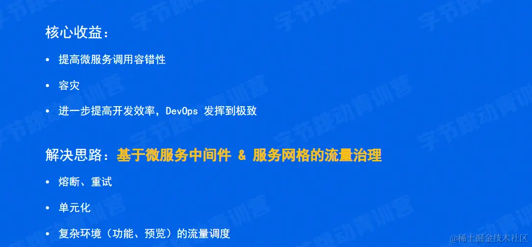 image-20220608131253676