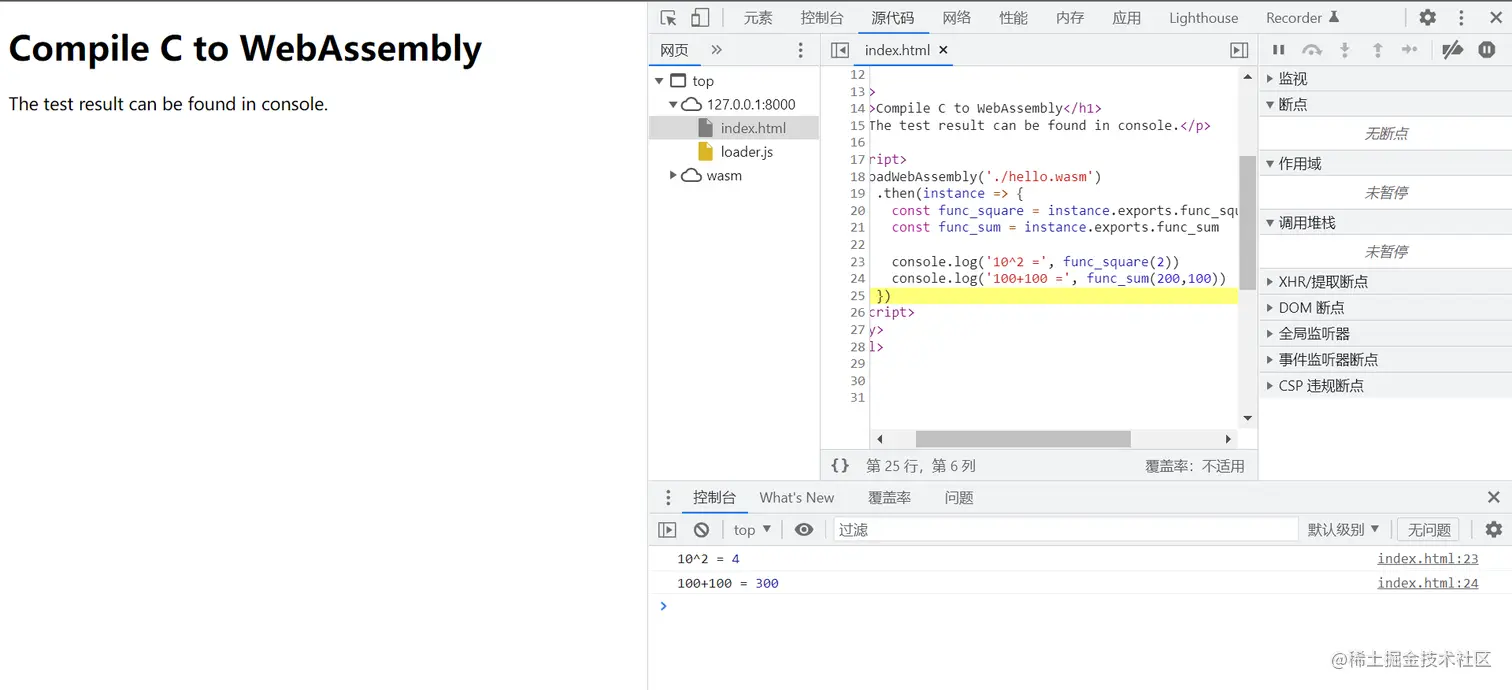image-20220218113451680