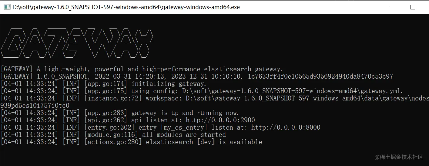 极限网关初探（1） 安装启动