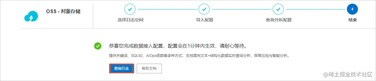 O1CN01KVgway1EeFcMtB5cm_!!6000000000376-2-tps-1227-266.png