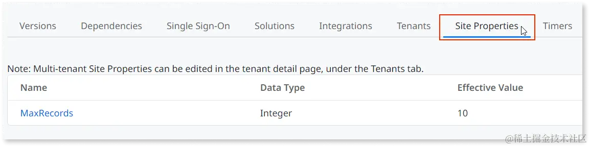 模块在服务中心的站点属性