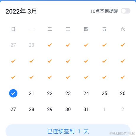 C先生1于2022-03-20 09:47发布的图片
