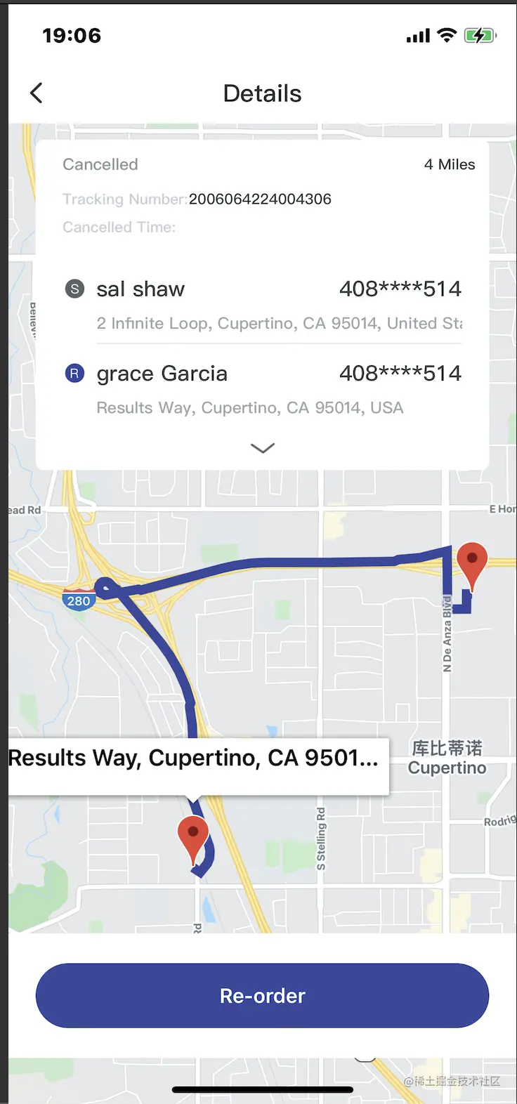 image-20201114190809301