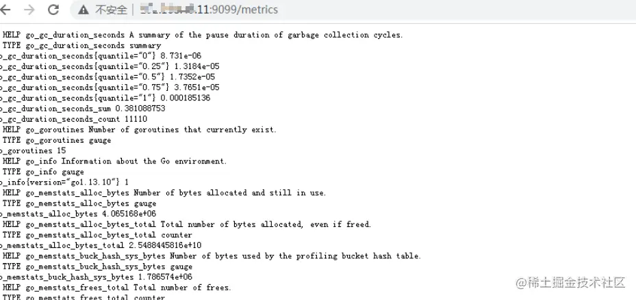 prometheus+grafana监控rabbitmq