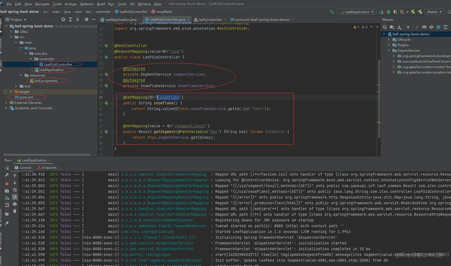 分布式全局ID生成器原理剖析及非常齐全开源方案应用示例
