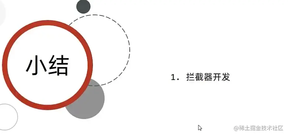 image-20220601131422051