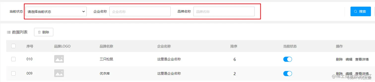 [外链图片转存失败,源站可能有防盗链机制,建议将图片保存下来直接上传(img-TTZYVL3e-1671956009344)(assets/image-20210729203804276.png)]