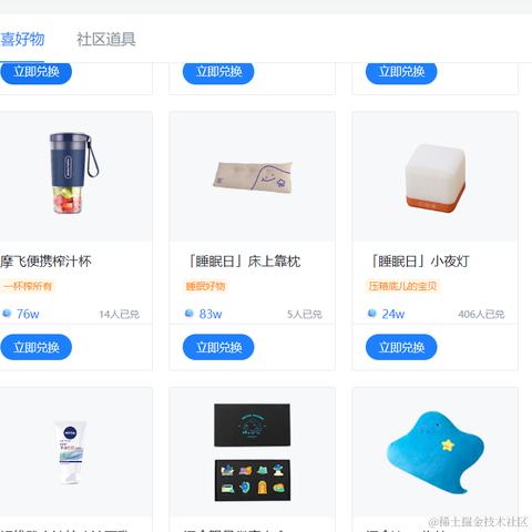 King_Q于2023-09-06 08:32发布的图片