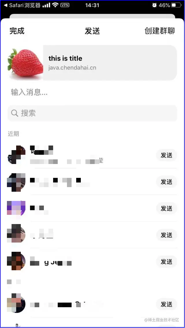图片8.png
